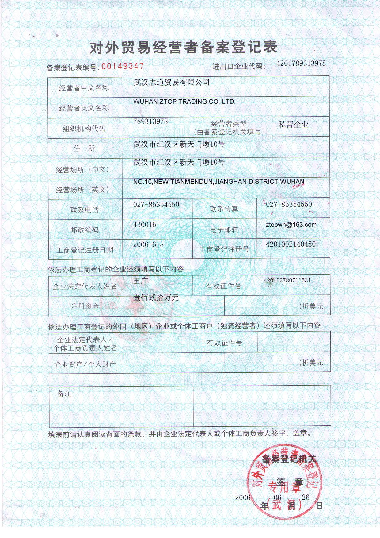 �����Q(m��o)�ׂ䰸��