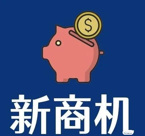 亞馬遜選品的七個(gè)注意事項(xiàng)！