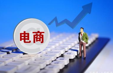 全球第四大電商市場，或是被中國賣家忽略的“新藍?！保?><h3 >全球第四大電商市場，或是被中國賣家忽略的“新藍海”？</h3><div   id=