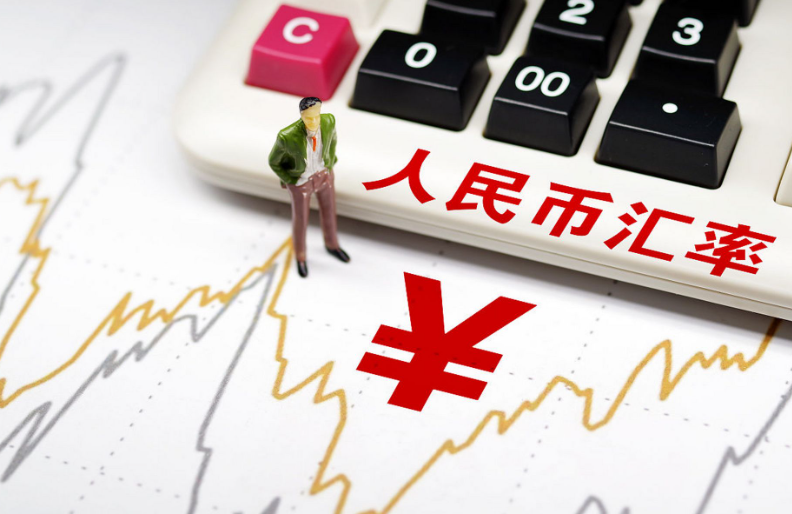 人民幣，繼續(xù)漲！外貿(mào)企業(yè)結(jié)匯需求加快釋放？
